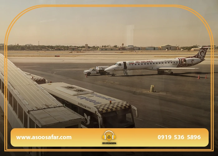 فرودگاه مهرآباد